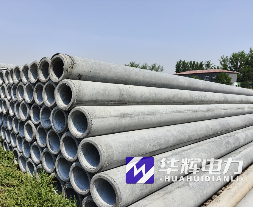 荔湾12米水泥电线杆