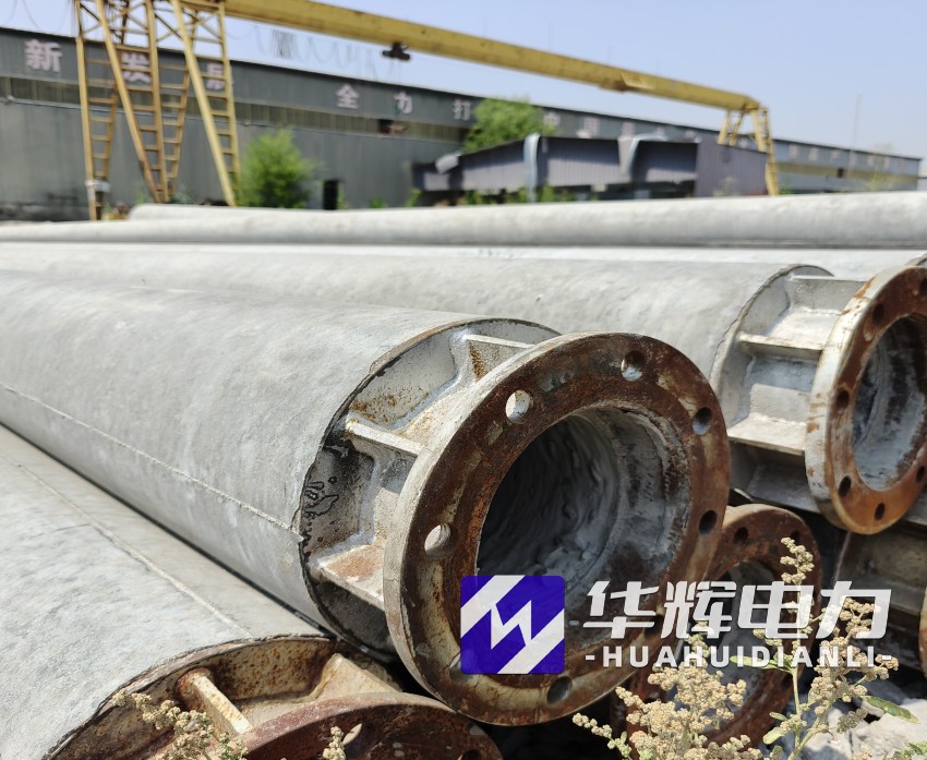 荔湾18米水泥电线杆