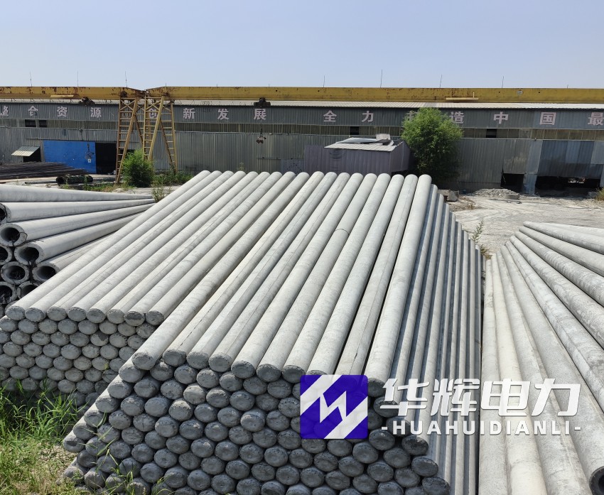 荔湾15米水泥电线杆